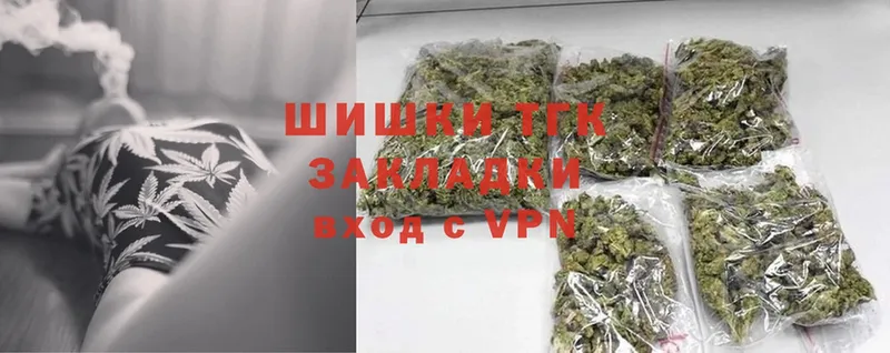 Бошки Шишки Bruce Banner  где можно купить наркотик  Жуковский 